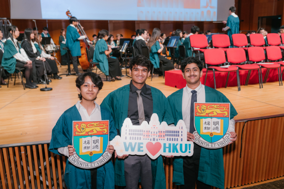 HKU holds Inauguration Ceremony for New Students 2026-27 